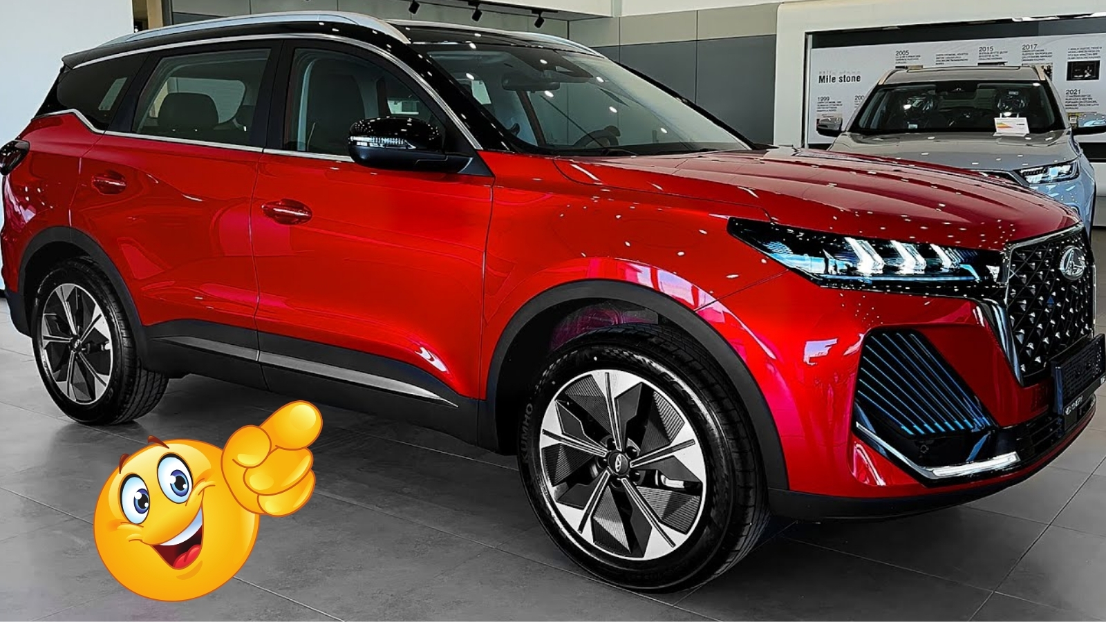 Chery Tiggo 7 Pro