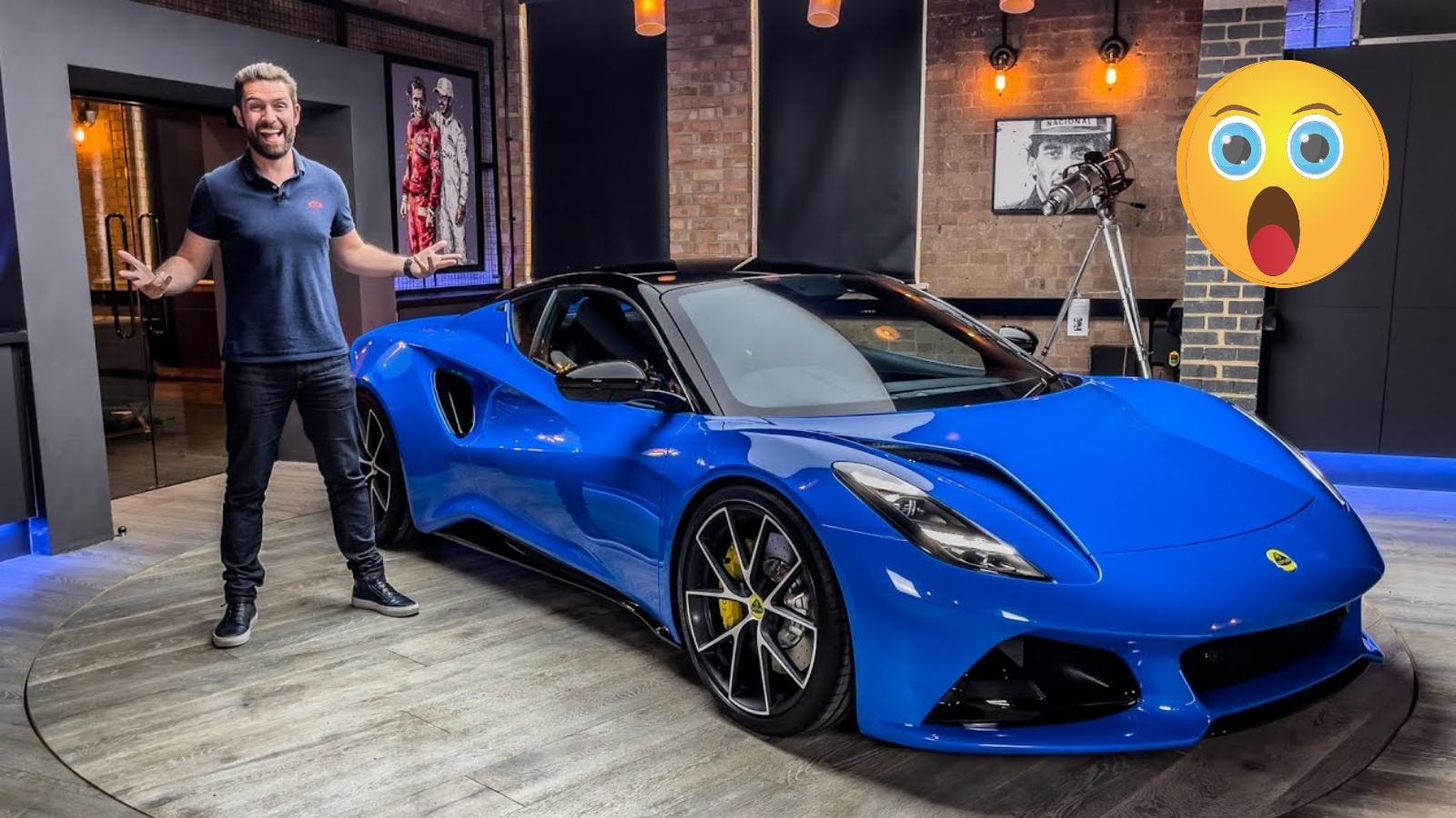 Lotus Emira